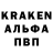 Амфетамин Premium John Marksbury