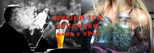 а пвп мука Магас