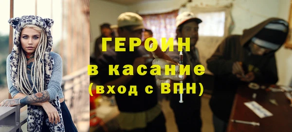 а пвп мука Магас