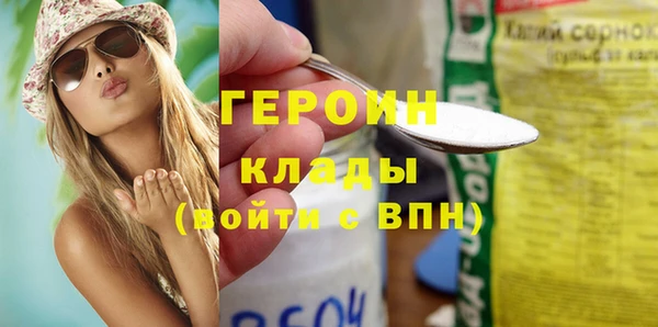 а пвп мука Магас