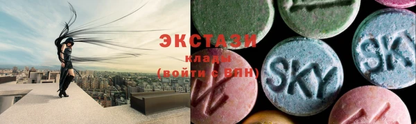 а пвп мука Магас