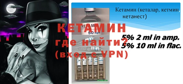а пвп мука Магас