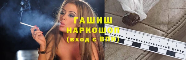 прущие грибы Майский