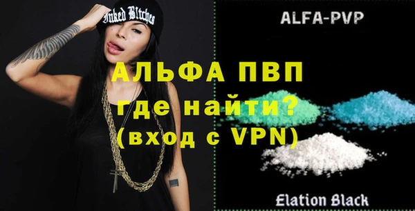 марки lsd Магадан