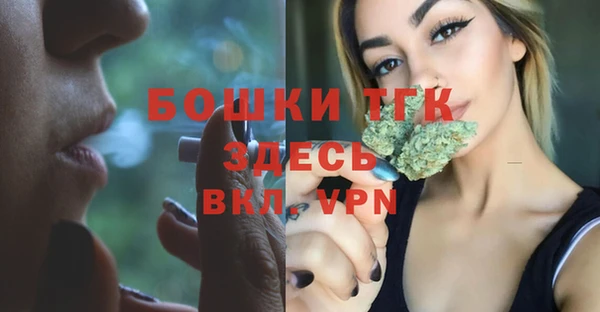 а пвп мука Магас