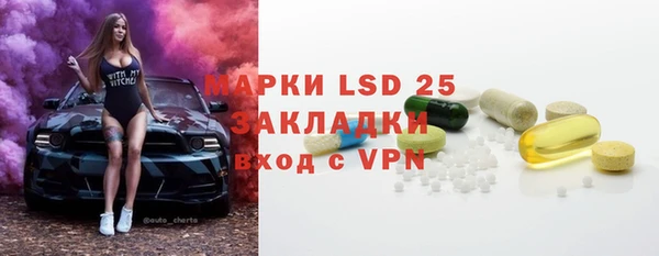 а пвп мука Магас