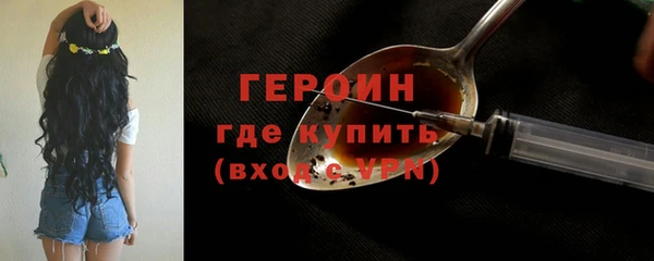 прущие грибы Майский
