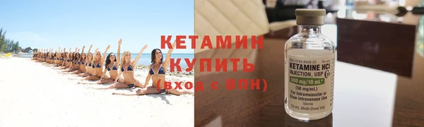 марки lsd Магадан