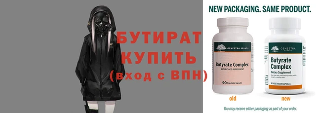 прущие грибы Майский