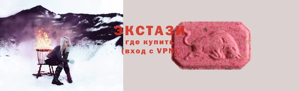 а пвп мука Магас