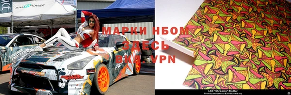 а пвп мука Магас
