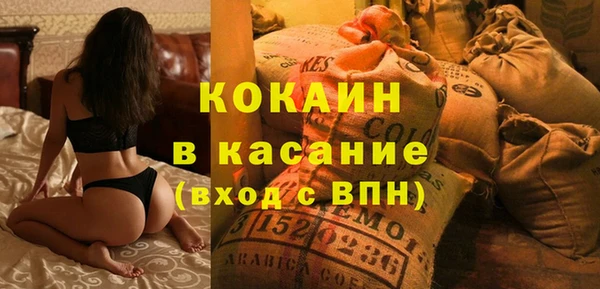 марки lsd Магадан
