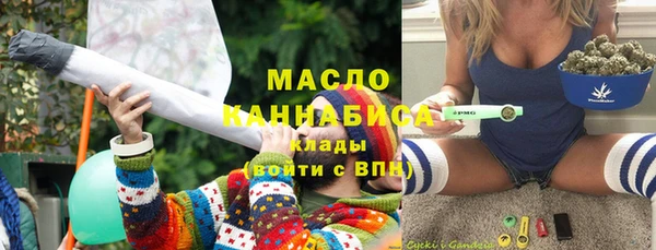 марки lsd Магадан