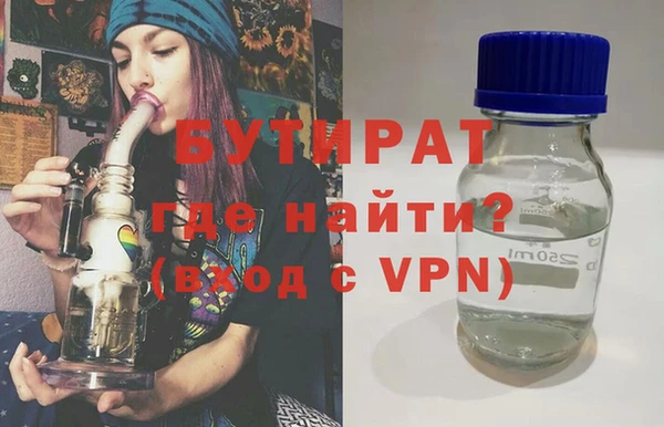 марки lsd Магадан