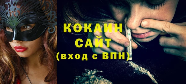 а пвп мука Магас