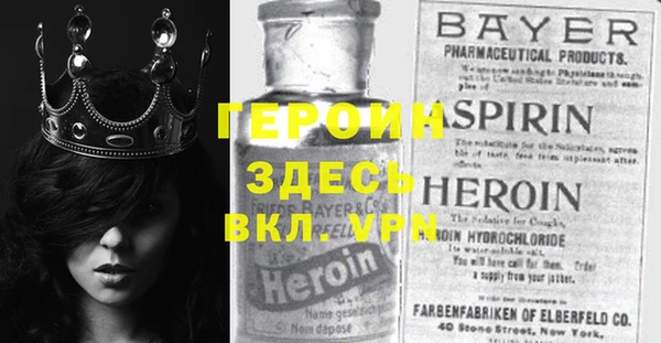 а пвп мука Магас