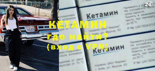 прущие грибы Майский