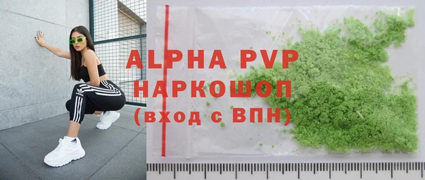 прущие грибы Майский