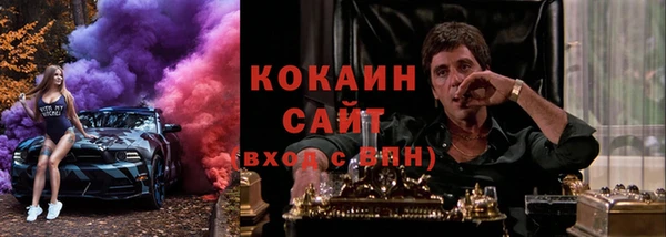 а пвп мука Магас