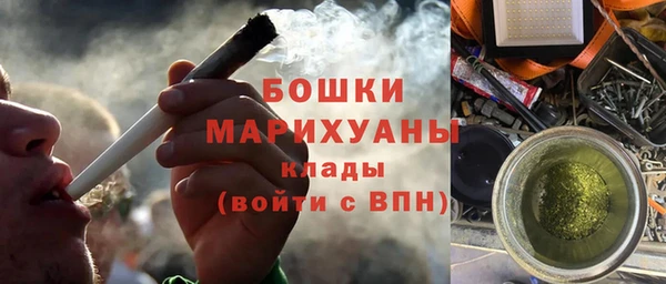 а пвп мука Магас