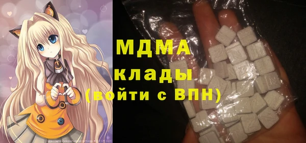 прущие грибы Майский