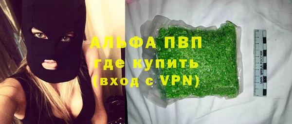 марки lsd Магадан
