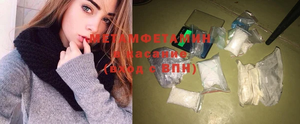 прущие грибы Майский