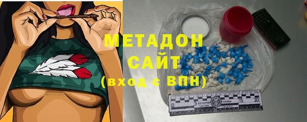 марки lsd Магадан