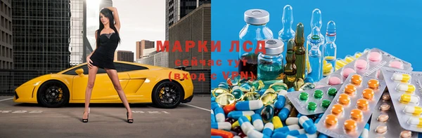 а пвп мука Магас