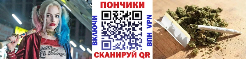 мега как зайти купить Шали Канабис MAZAR